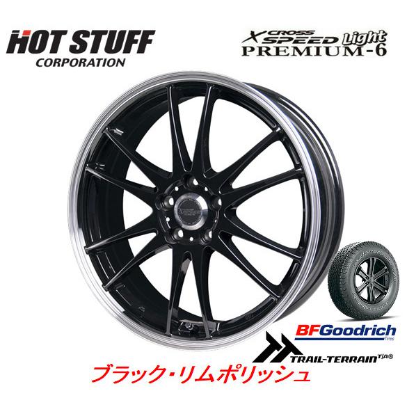 HOT STUFF ホットスタッフ クロススピード プレミアム 6 ライト HOT STUFF ホットスタッフ クロススピード プレミアム 6 ライト