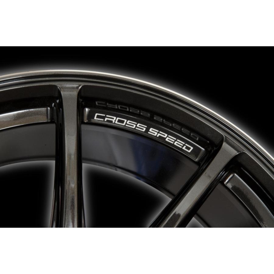 ホットスタッフ CROSS SPEED クロススピード ハイパーエディション RS9 6.0J-16 +45 4H100 グロスガンメタ お得な４本セット 送料無料 | HOT STUFF | 03