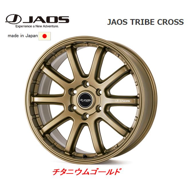 タイ円 ジャオス トライブ クロス アルミホイール 1本 ランドクルーザー 300系