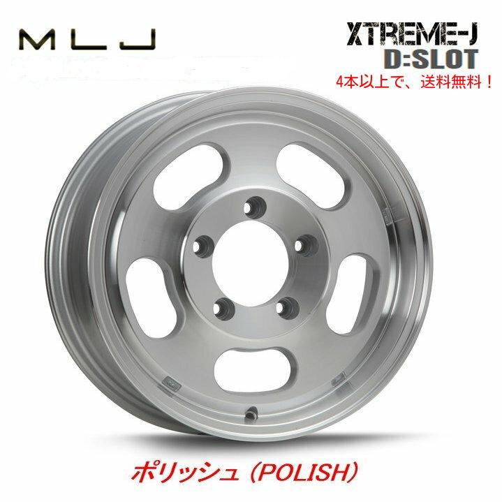 MLJ MLJ XTREME-J D:SLOT エクストリーム j ディースロット ジムニー 