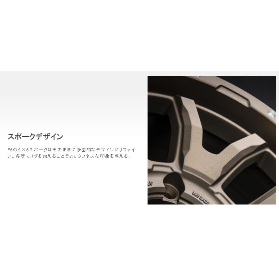 RAYS レイズ TEAM DAYTONA F6 Boost for JIMNY ジムニー 5.5J-16 +20 5H139.7 ダークブロンズ Z5 １本価格 ４本以上ご注文にて送料無料の画像