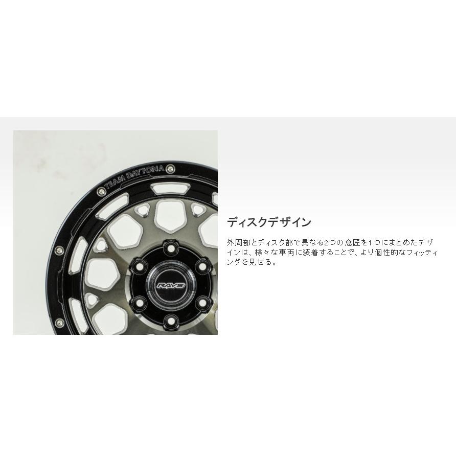 TEAM DAYTONA RAYS M9 ジムニーシエラ ジムニーO/F 5.5J-16 ±0 5H139.7