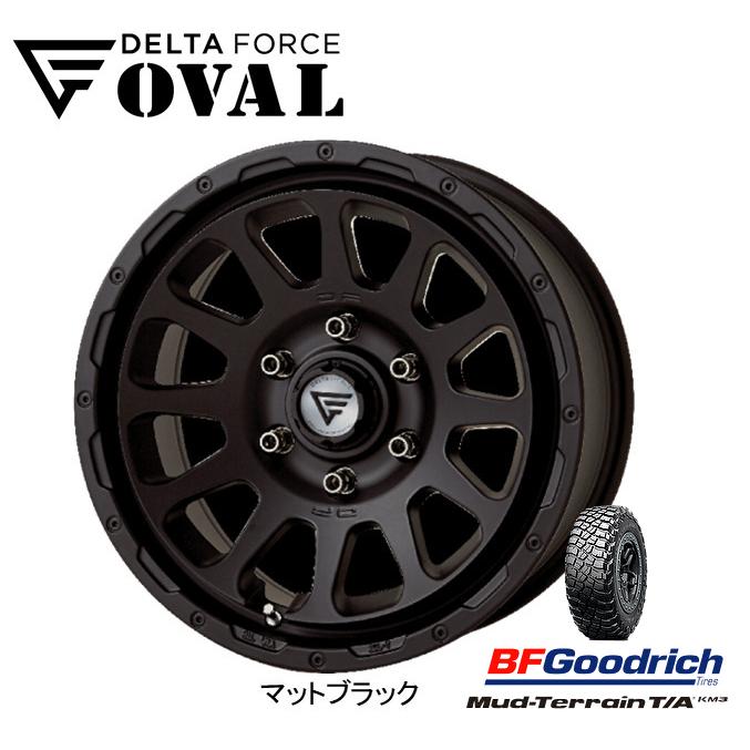 注目の Delta Force Oval デルタフォース オーバル 8 0j 17 6h139 7 マットブラック Bfgoodrich Mud Terrain T A Km3 315 70r17 Deltaforce Matblack Bfgm Km3 ビッグラン市毛ヤフーショップ 通販 Yahoo ショッピング 予約販売品 Www Doctor Plan Com