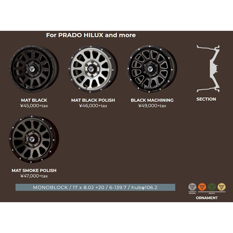 DELTA FORCE OVAL デルタフォース オーバル 8.0J-17 +20 6H139.7 マットブラック & トーヨー オープンカントリー M/T 295/70R17｜bigrun-ichige-store2｜08