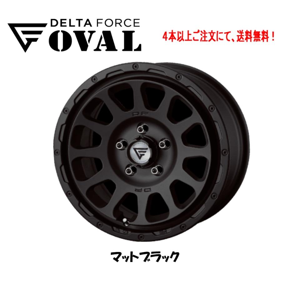 DELTA FORCE（デルタフォース） DELTA FORCE OVAL オーバル 26系