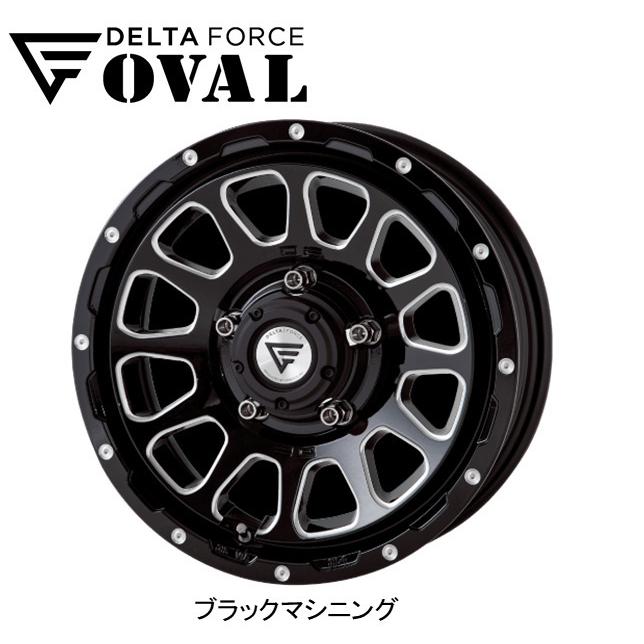 DELTA FORCE OVAL デルタフォース オーバル ジムニー 5.5J-16 +20 5H139.7 ブラックマシニング ４本セット