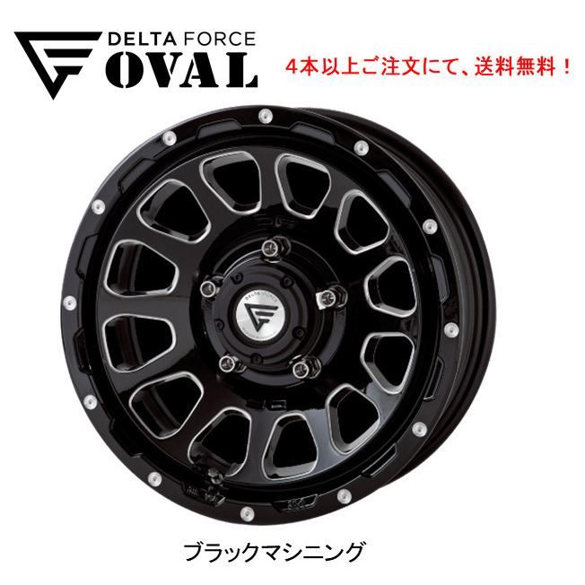 DELTA FORCE OVAL デルタフォース オーバル ジムニー シエラ 6.0