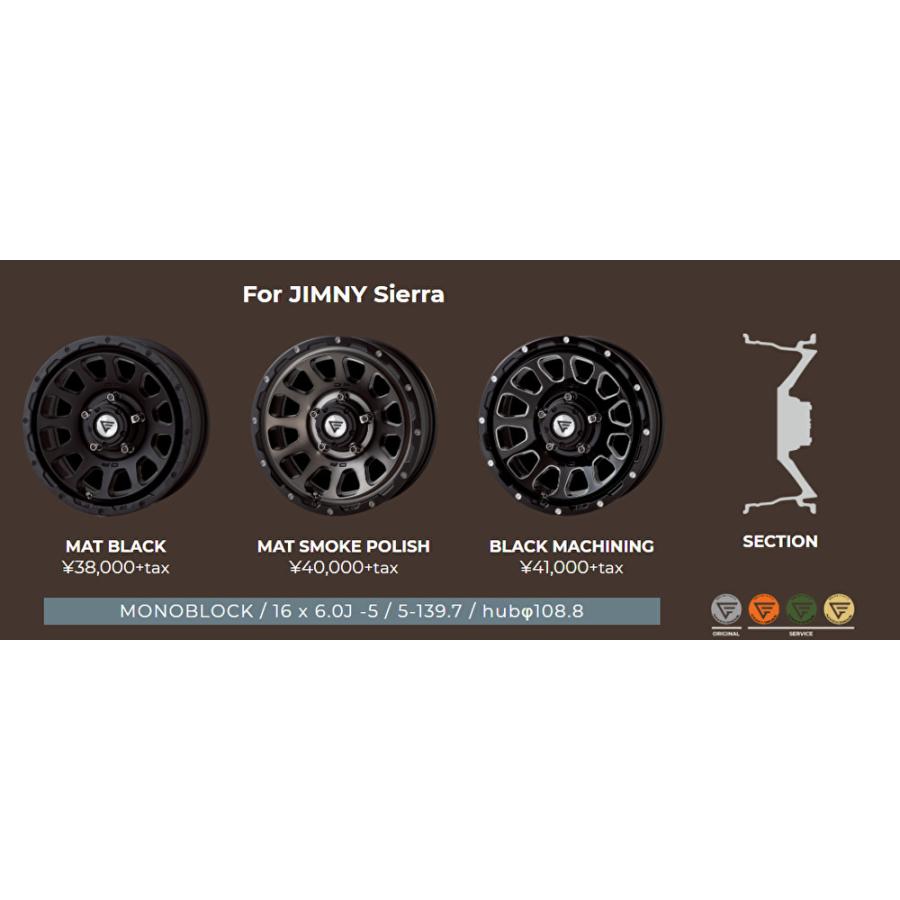 DELTA FORCE OVAL デルタフォース オーバル ジムニー シエラ 6.0J-16 -5 5H139.7 ブラックマシニング & ダンロップ グラントレック PT3 215/70R16｜bigrun-ichige-store2｜02