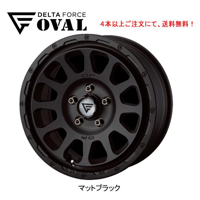 DELTA FORCE OVAL デルタフォース オーバル デリカD5 7.0J-16 +