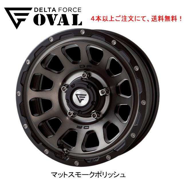 ヨシノ自販トヨタ2000GTレプリカホイール ヨシノ自販 トヨタ 2000GT | レーシングサービスワタナベ