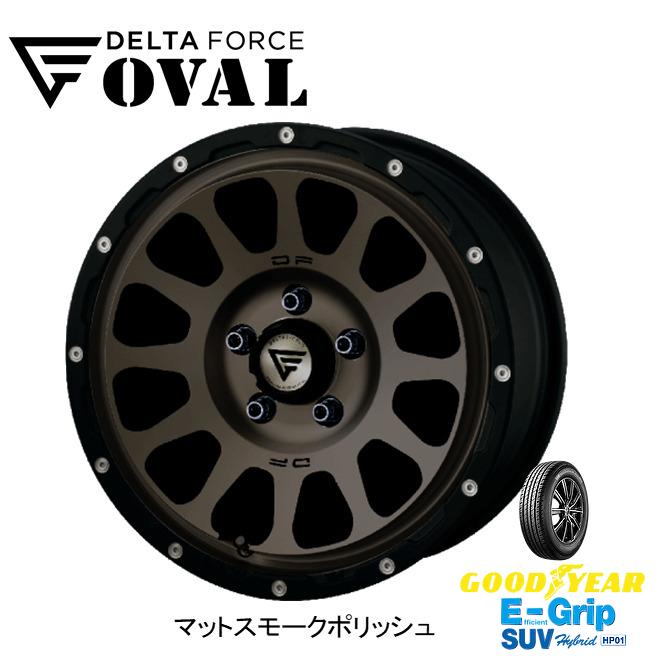 楽天ランキング1位 Delta Force Oval デルタフォース オーバル デリカd5 7 0j 16 42 35 5h114 3 マットスモークポリッシュ グッドイヤー E Grip Suv Hp01 215 65r16 気質アップ Www Doctor Plan Com