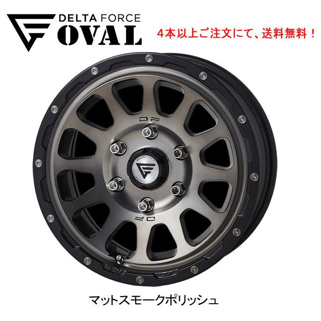 DELTA FORCE（デルタフォース） DELTA FORCE OVAL オーバル 200系