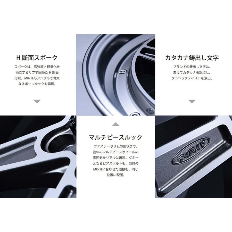 SSR SSR DEVIDE MK-6 ディバイド マークシックス 200系 ハイエース 8.0