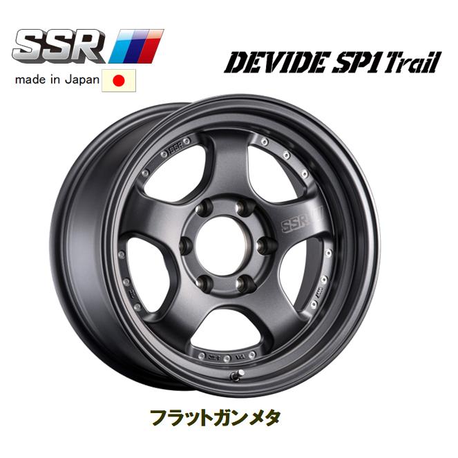 SSR SSR DEVIDE SP1 Trail 8.5J-17 ±0/-10 6H139.7 フラットガンメタ