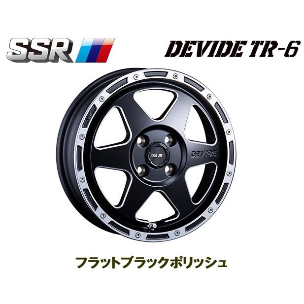 SSR DEVIDE TR ディバイド TR6 軽自動車 4.5J + 4H フラット