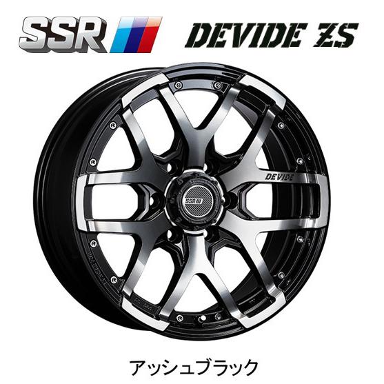 SSR - DEVIDE ZS エスエスアール ディバイド ゼットエス 150系 プラド 8.5J-20 +22 6H139.7 アッシュブラック ４本仕掛ける 貨物輸送無料 タイヤ、ホイール-アルミホイール