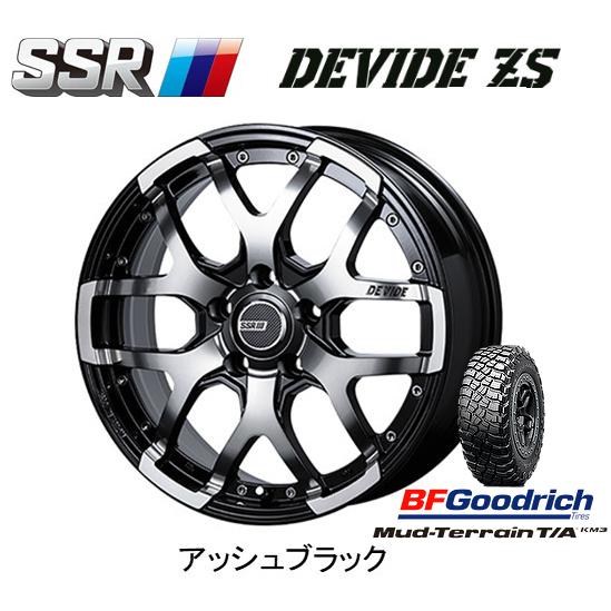 SSR DEVIDE ZS 7.0J-17 +40 5H114.3 アッシュブラック \u0026 BFGoodrich Mud-Terrain T/A KM3 245/65R17