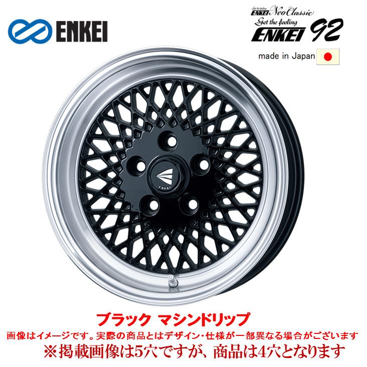 エンケイ ネオクラシック enkei92 8j+25 4H PCD100 ① ENKEI（エンケイ） ENKEI Neo Classic ENKEI 92 6.5J-16 +38/+45 4H100