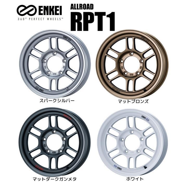 ENKEI（エンケイ） ALLROAD RPT1 ジムニーシエラ ジムニー O/F付 5.5J