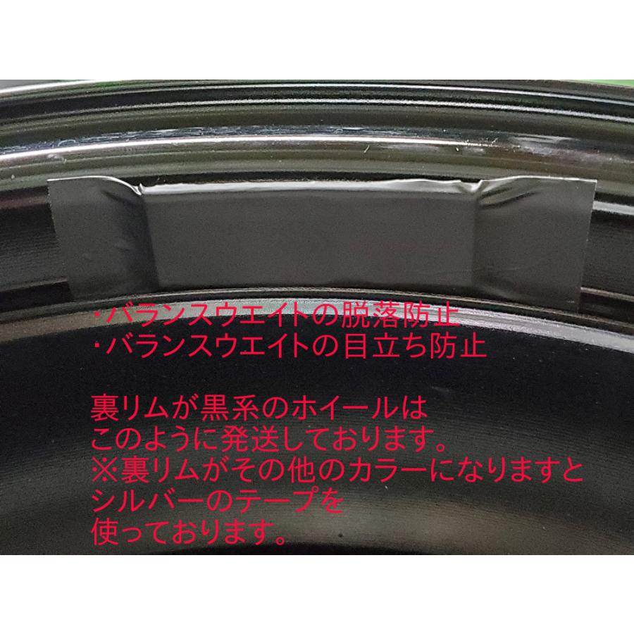 RAYS TEAM DAYTONA レイズ チーム デイトナ FDX F6 150プラド 8.0J-18 +20 6H139.7 ブラックマシニング & トーヨー オープンカントリー R/T 265/60R18｜bigrun-ichige-store2｜15