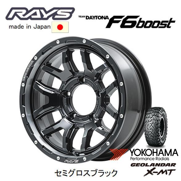 RAYS レイズ TEAM DAYTONA F6 Boost for JIMNY ジムニー 5.5J-16 +20 