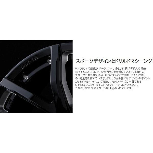 TEAM DAYTONA RAYS レイズ FDX F6 150系 プラド 8.0J-17 +20 6H139.7
