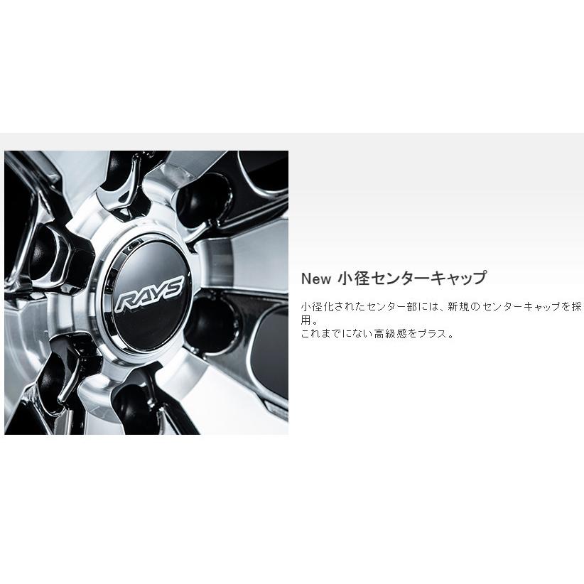 RAYS レイズ TEAM DAYTONA デイトナ F6 Gain 8.0J-17 +20 6H139.7 RBC/ダイヤモンドカット & グッドイヤー ラングラー DURA TRAC 265/65R17｜bigrun-ichige-store2｜04