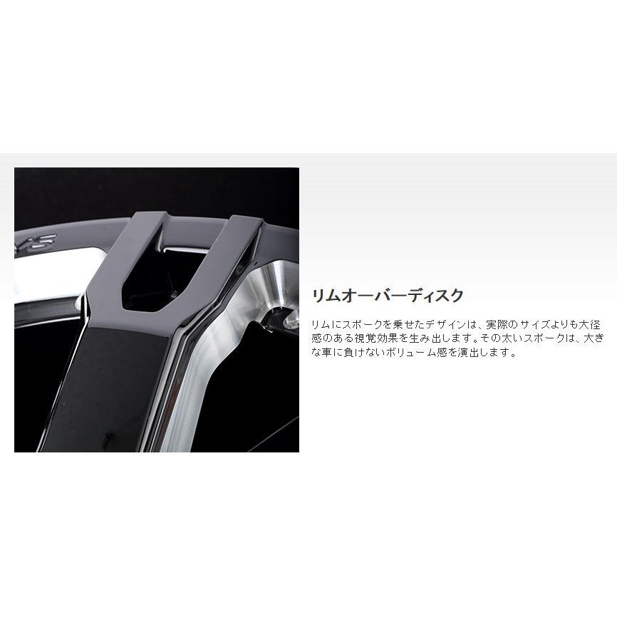 TEAM DAYTONA RAYS レイズ FDX F7S 150系 プラド 8.0J-17 +20 6H139.7