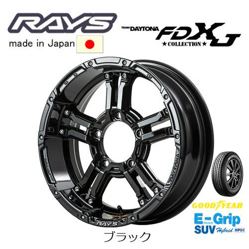 RAYS レイズ デイトナ FDX J collection ジムニー O/F付 5.5J 16 +20 5H139.7 ブラック グッドイヤー E Grip SUV HP01 225/70R16 :FDX J collection BNN GY2257016H:ビッグラン市毛ヤフーショップ 98,990円