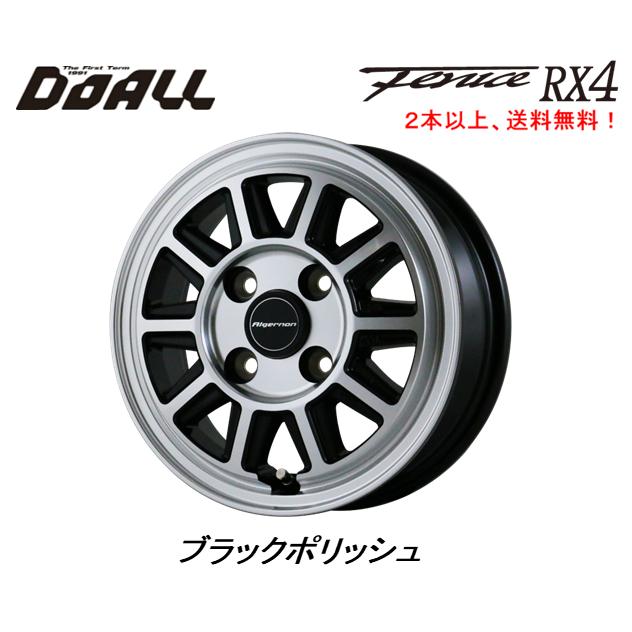 ドゥオール DOALL Fenice RX4 軽トラック 軽バン 4.0J-12 +45 4H100