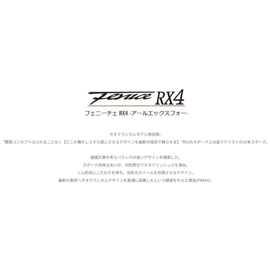 DOALL Fenice RX4 アールエックスフォー 軽トラック 軽バン 4.0J-12 +45 4H100 ブラックポリッシュ & ヨコハマ スーパー VAN Y356 145/80R12 80/78N｜bigrun-ichige-store2｜02