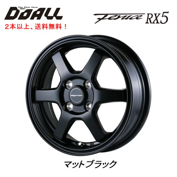 DOALL Fenice RX5 フェニーチェ アールエックス ファイブ 軽自動車 4.0J-13 +43 4H100 マットブラック １本価格 ２本以上ご注文にて送料無料 | ドゥオール