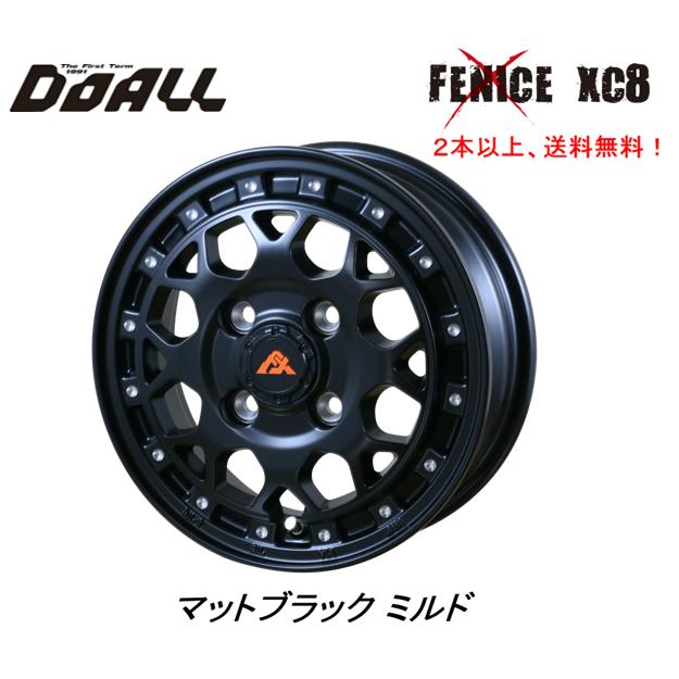 ドゥオール DOALL Fenice X XC8 フェニーチェ クロス エックスシー
