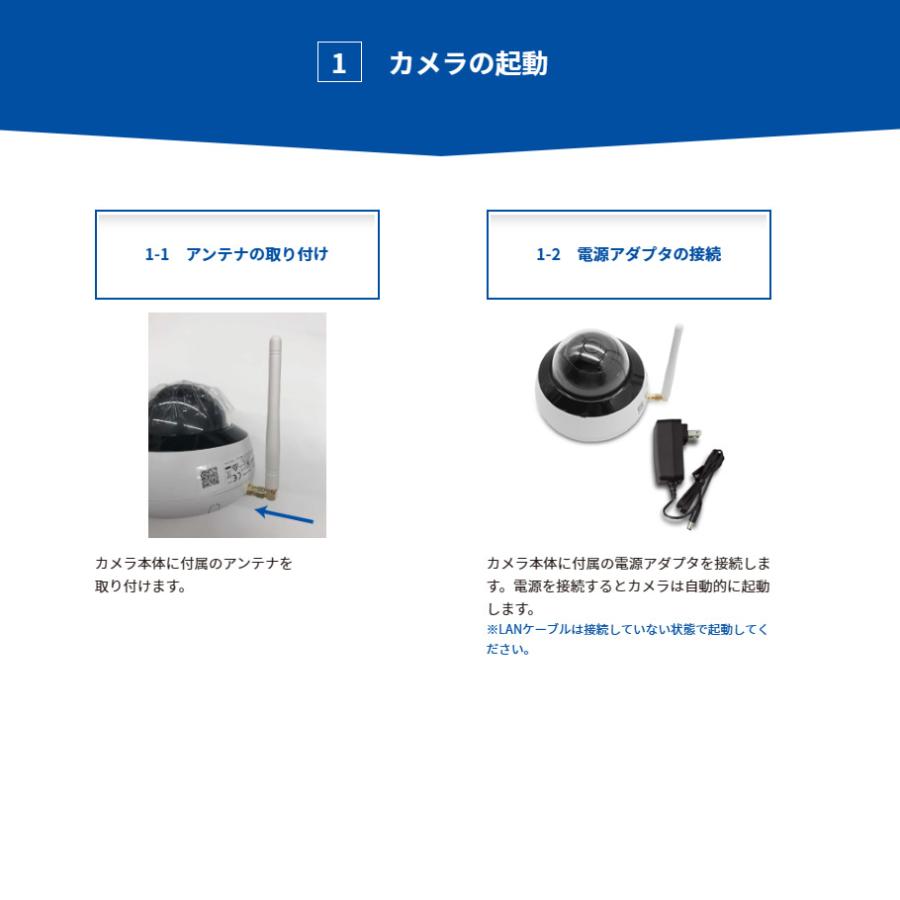 FRAMING フレーミング ガレレコ 野外用ドーム型 防犯カメラ SDカード 128GB付属 スマホ Wi-Fi対応 品番 EX-2121G1+SD 車の盗難やイタズラを監視 送料無料_7