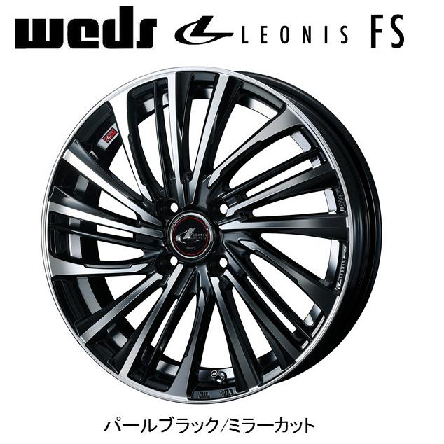 WEDS LEONIS FS ウェッズ レオニス エフエス 軽自動車 5.0J +