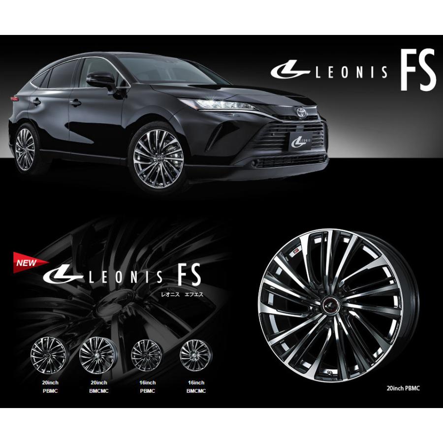 WEDS LEONIS FS ウェッズ レオニス エフエス 軽自動車 5.0J-16 +