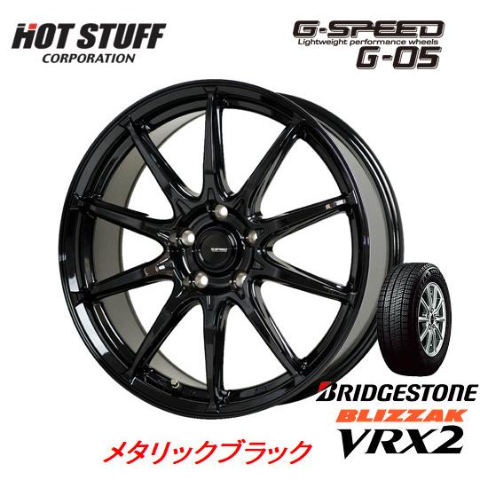 90系 ヴォクシー ノア ブリヂストン BLIZZAK ブリザック VRX2 205 
