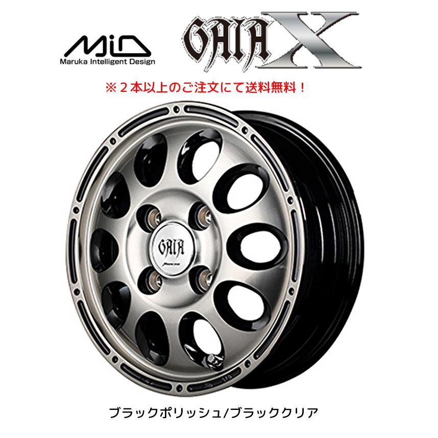マルカサービス MiD GAIA X ガイヤクロス 軽トラック 軽バン 4.0J-12 +