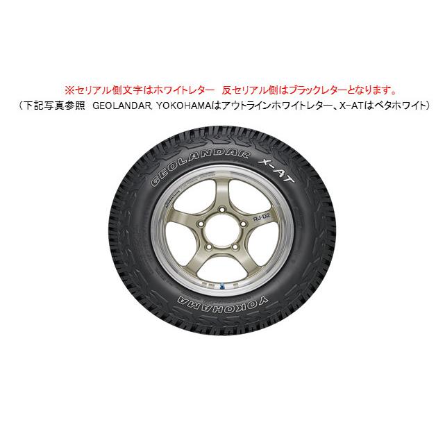 GEOLANDAR ヨコハマ X-A/T G016 ジオランダー XAT ジーゼロ GEOLANDAR ヨコハマ X-A/T G016 ジオランダー XAT ジーゼロ