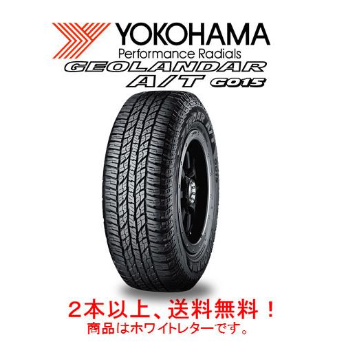 ヨコハマ GEOLANDAR A/T G015 ジオランダー AT ジーゼロイチゴ 30×9.50R15 LT 104S アウトラインホワイトレター １本価格 ２本以上ご注文にて送料無料｜bigrun-ichige-store2