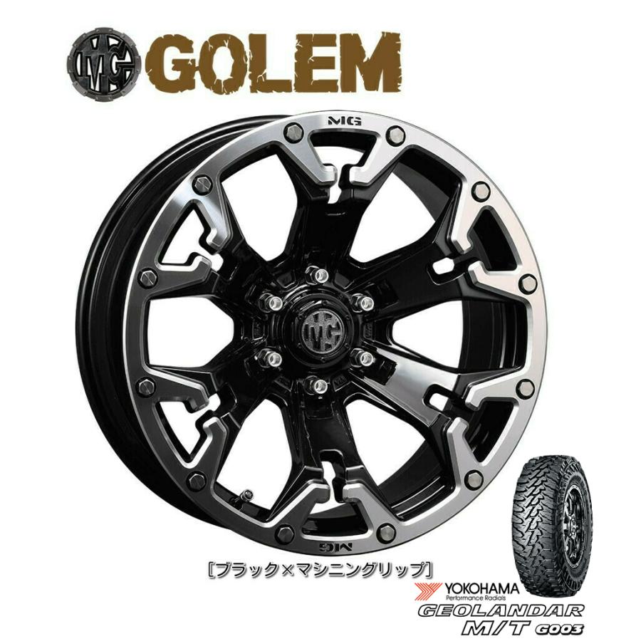 CRIMSON クリムソン MG GOLEM 150系 プラド 8.0J-17 +20 6H139.7 ブラックxマシニングリップ \u0026 ヨコハマ GEOLANDAR M/T G003 265/65R17