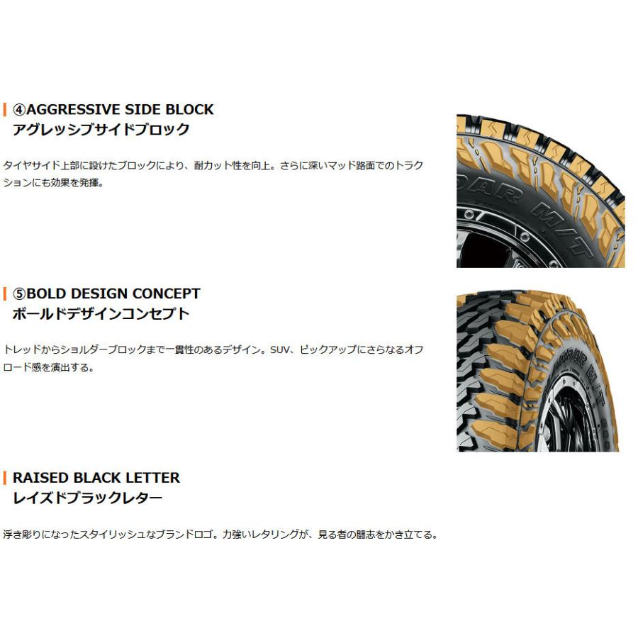 CRIMSON クリムソン MG GOLEM 150系 プラド 8.0J-17 +20 6H139.7 ブラックxマシニングリップ \u0026 ヨコハマ GEOLANDAR M/T G003 265/65R17の画像