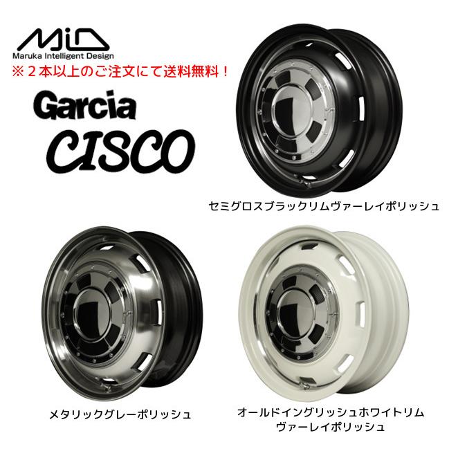 マルカサービス MiD Garcia CISCO ガルシア シスコ 軽自動車 4.5J-14 +