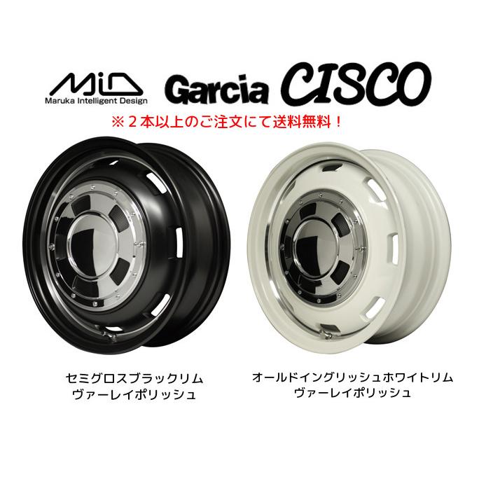 マルカサービス MiD Garcia CISCO ガルシア シスコ ジムニー