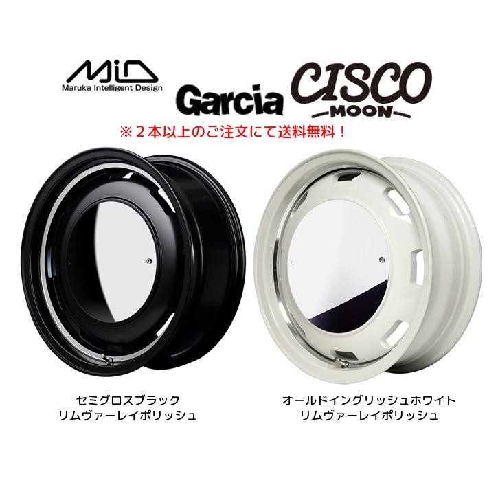 マルカサービス MiD Garcia CISCO MOON ガルシア シスコ ムーン