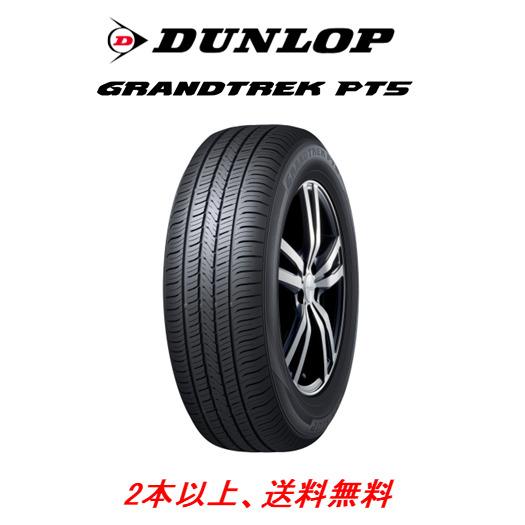 GRANDTREK DUNLOP PT5 ダンロップ ピーティー ファイブ 265/70R16 112H ブラックレター オンロードSUV ...