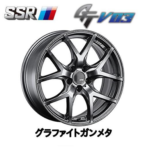 SSR SSR GTV03 エスエスアール ジーティーブイゼロスリー 7.0J-17 +50 
