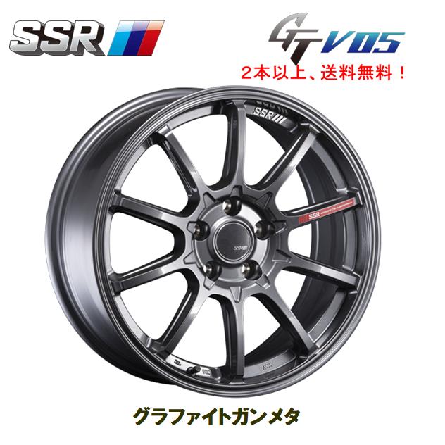 SSR GTV05 17インチ 114.3 7J +48 5H SSR SSR GTV05 7.0J-17 +42/+48 5H114.3 グラファイトガンメタ 1本