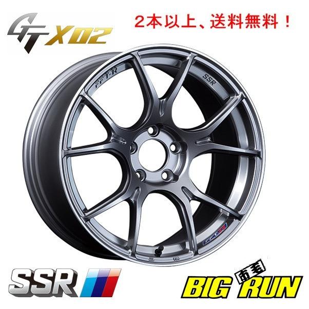 2025年最新】Yahoo!オークション -ssr gtx02の中古品・新品・未使用品一覧 