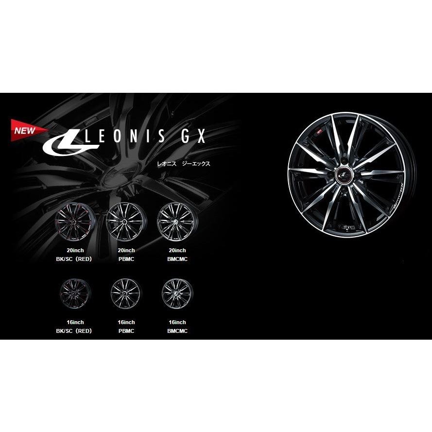 WEDS LEONIS GX 7.5J-19 +48/+53 5H114.3 ブラックメタルコートミラーカット １本価格 ２本以上ご注文にて送料無料_1